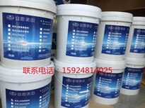 蓬安混凝土表面增强剂厂家159-248-14025图片1