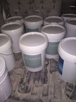 大理混泥土养护剂混凝土保护剂厂家批发零售