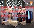 2018上海无人店-自动售货机展览会