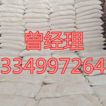 河南郑州磷酸钙厂家价格
