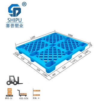 云南普洱网格塑料托盘仓储托盘黑色塑料托盘厂家