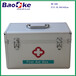 A06家庭護理醫藥箱企業工廠急救箱便攜出診醫療箱套裝定制批發