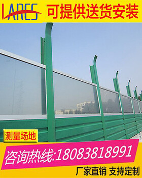 云南昆明聲屏障安裝步驟