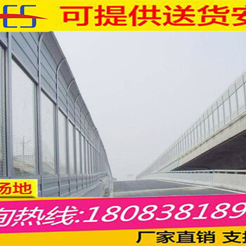 云南昆明高速公路聲屏障組成構件及特點