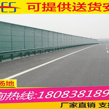 云南昆明高速公路聲屏障如何做到美觀和實(shí)用