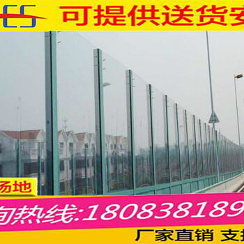 云南昆明PC板聲屏障特點