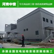 河南变电站泄压墙施工中音可拆泄爆墙体防爆板材料批发