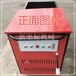 快速砂浆喷涂机喷塑胶跑道颗粒设备功率5.5kw