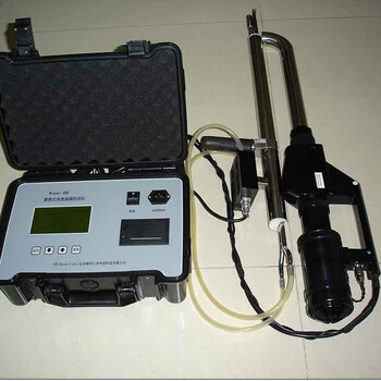 油烟检测生产厂家青岛路博LB-7021便携式油烟监测仪
