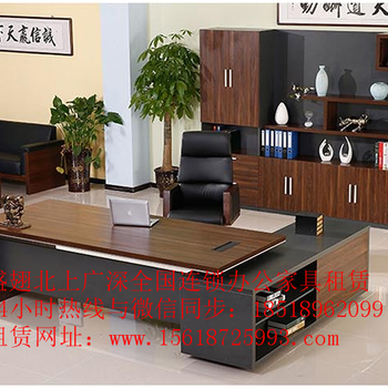 上海铁皮文件柜，老板桌椅厂家租售，款式新颖价格优惠