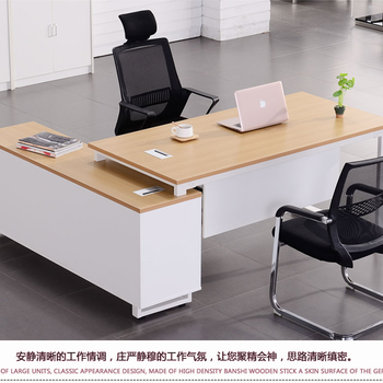 上海老板桌椅租售，款式尺寸可定制、价格优惠！
