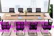 深圳老板桌椅租赁，办公桌椅租赁，屏风工位租赁