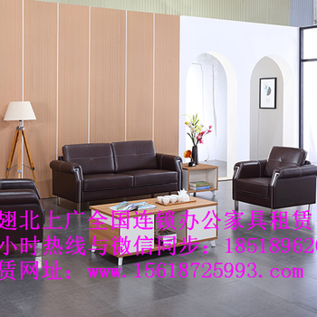 北京办公家具出售：文件柜，屏风办公桌椅，老板台