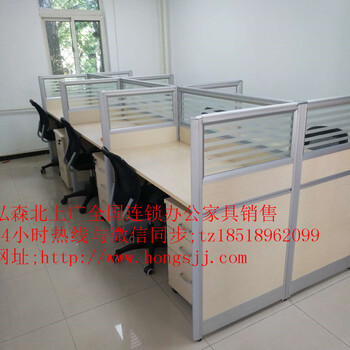 河南郑州厂家制作出售办公屏风隔断办公员工桌椅