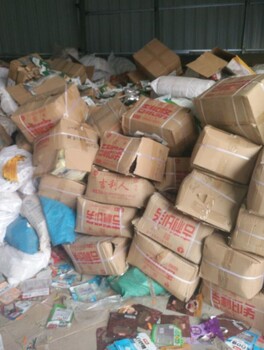 舟山回收塑料袋食品卷膜回收厂家