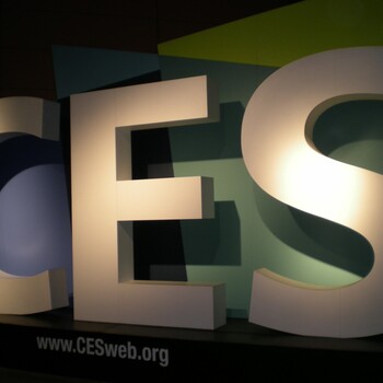 2019年美国CES展会-2019美国消费电子展-美国电子展