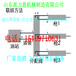 衡水劈裂机多少钱一台