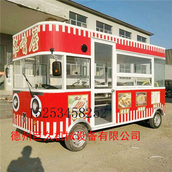 阳江三轮餐车经销商-巨久欢迎您