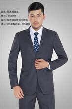 西服套装男士天津西服加工定制名士制衣MSZY002男西裤图片