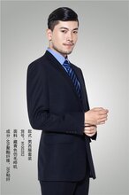 工作服天津工作服生产厂劳保服装图片