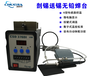  CSD376D Automatic Soldering Station Manual Soldering Station