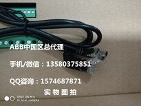 abb马达控制器M102-M？5.0-12.5withMD2正规代理经销商图片0