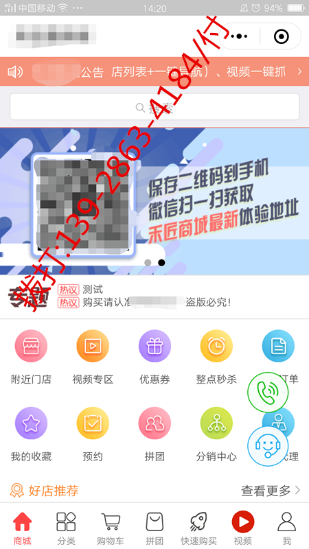 app小程序开发多少钱_小程序app开发_安卓开发小程序app