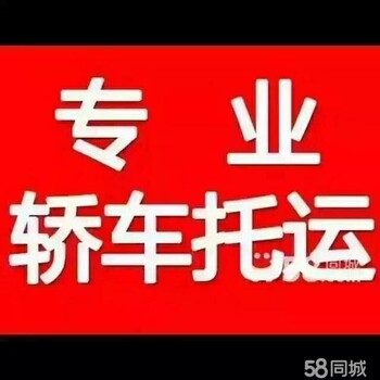 兰州市到吕梁物流专线欢迎咨询