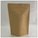 中创150230mm牛皮纸食品包装袋/150-200克咖啡豆自立拉链袋