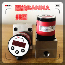 原装美国BANNA百纳压力开关温度传感器流量计图片