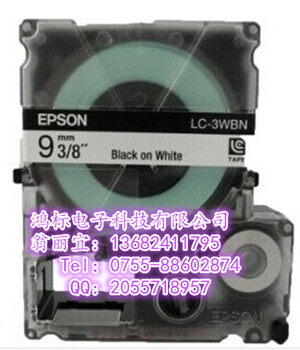 Epson爱普生LW-600P智慧型蓝牙标签打印机