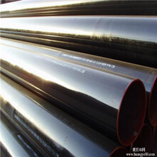 滄州鋼管廠家加工3PE防腐鋼管管道圖片