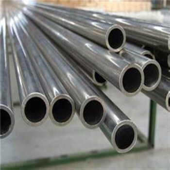 沧州结构钢钢管厂家碳素结构钢钢管蒂瑞克
