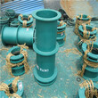 山东国标02S404防水套管厂家-（A／B／C型）刚性防水套管现货咨询
