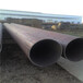 GB/T3091低压流体输送用焊接钢管-安康大口径Q345B埋弧焊接直缝钢管