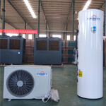 分体式空气能热泵热水器安装注意事项空气源热泵厂家供应家用空气能热水器
