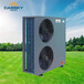 空氣能熱泵采暖有哪些優勢熱泵十大品牌中科藍天廠家供應空氣能熱泵機組