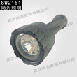 SW2151，尚为SW2151多功能移动探照灯，尚为sw2151