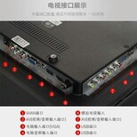 43寸智能网络WIFI液晶电视加盟，电视机厂家批发代理图片4