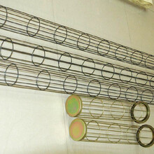 除塵器骨架除塵器框架圓袋型除塵骨架