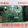 HDMI转AHD BYPASS方案