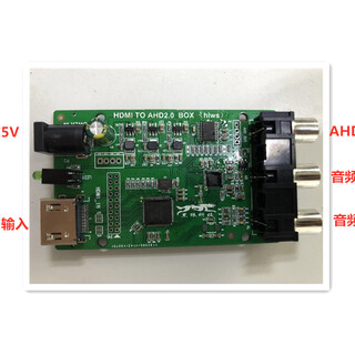 HDMI转AHD方案BYPASS方案低成本图片2