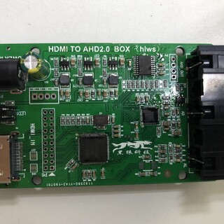 HDMI转AHD方案BYPASS方案低成本图片6
