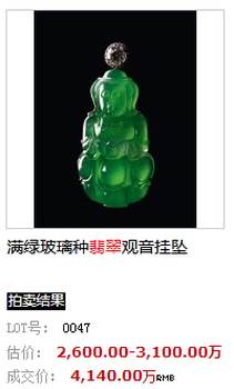 重磅?。。∮?guó)奧古斯和臺(tái)灣萬(wàn)豐國(guó)際打起來(lái)站在邊上看的雍乾盛世也摻和進(jìn)去搞事情
