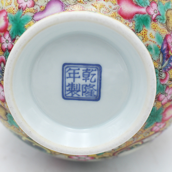 秋季拍賣會(huì)瓷器琺瑯彩中國深圳站征集中