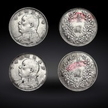 袁大頭行情，市場(chǎng)價(jià)格行情一路飆升拍賣成交率高藝術(shù)品征集中千萬人群讓窮人人情味