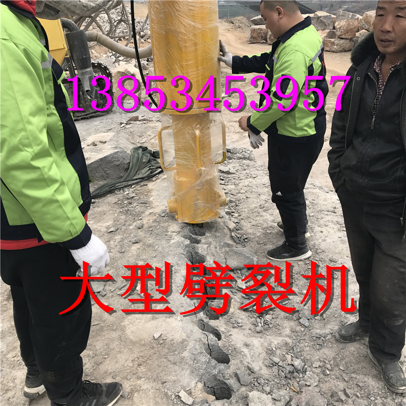 新闻：怀柔柴油劈裂机各种岩石涨裂/24小时到货