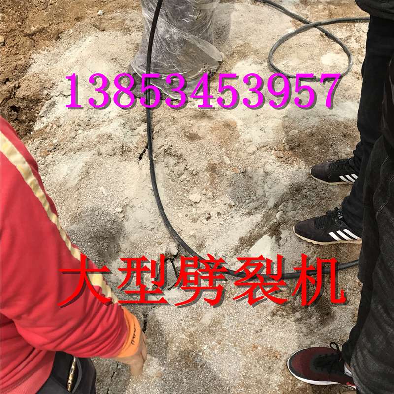 新闻：湘潭涨裂棒鞍山劈石器/24小时到货