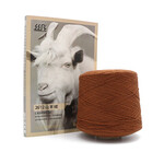 35%山羊绒混纺纱线现货供应羊绒羊毛混纺纱销售批发