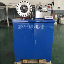 钢管缩管机扣管机压胶管缩管机剥胶扣压一体机建筑钢管扣压机液压型缩管快速成形图片